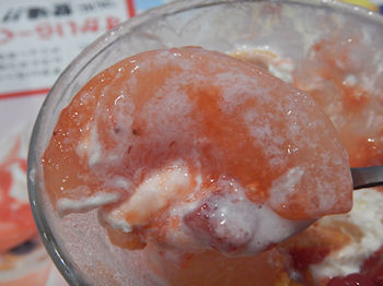 �K�X�g �����ƃ}�X�J���|�[�l�̃\�t�g�T���f�[