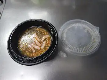 �K�X�g �y�y�����`�[�m