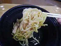 �K�X�g �y�y�����`�[�m