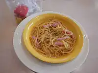 �K�X�g �y�y�����`�[�m