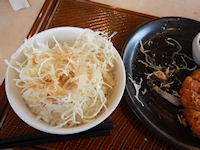 �K�X�g �Ƃ񂩂�