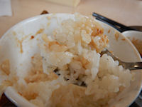 �K�X�g �Ƃ񂩂�