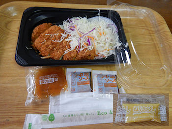 �K�X�g �Ƃ񂩂�