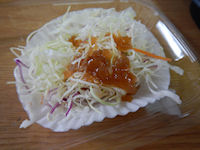 �K�X�g �Ƃ񂩂�