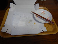 �K�X�g �x�[�R���|�e�g�O���^���s�U