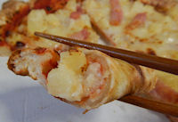 �K�X�g �x�[�R���|�e�g�O���^���s�U