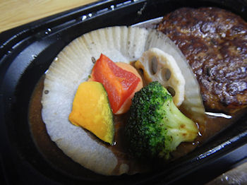 �K�X�g �v���~�A���`�[�YIN�n���o�[�O