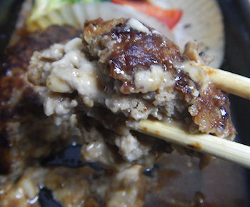 �K�X�g �v���~�A���`�[�YIN�n���o�[�O