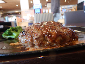 �K�X�g �v���~�A���`�[�YIN�n���o�[�O