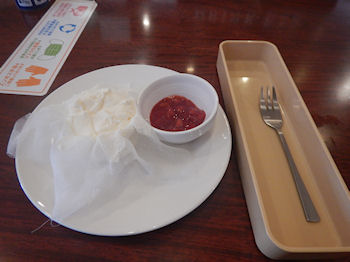 �K�X�g �������A�`�[�Y�P�[�L