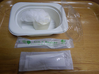 �K�X�g ���A�`�[�Y�P�[�L