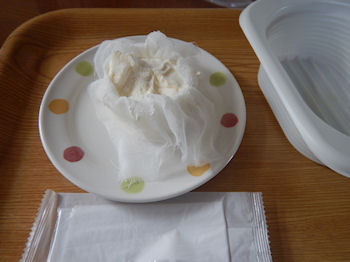 �K�X�g ���A�`�[�Y�P�[�L