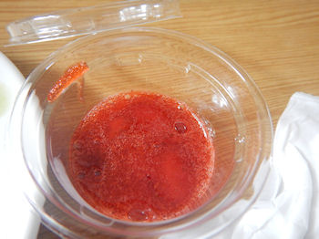 �K�X�g ���A�`�[�Y�P�[�L