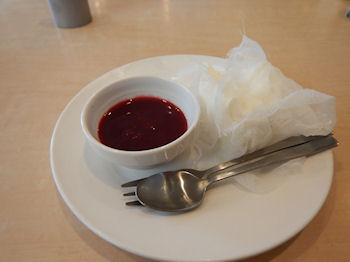 �K�X�g �������A�`�[�Y�P�[�L