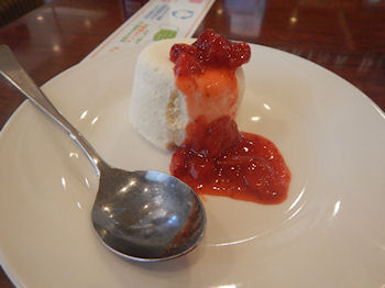 �K�X�g ���A�`�[�Y�P�[�L