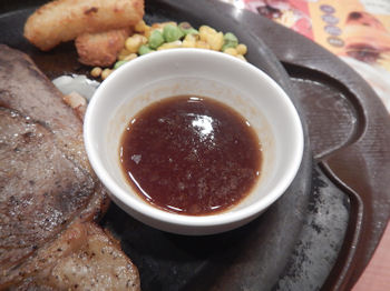 �K�X�g �����u���[�X�X�e�[�L