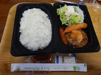 �K�X�g ���ւ�胉���`