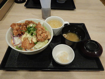 �K�X�g ���g���Ă�^����