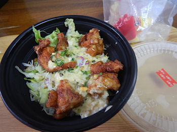 �K�X�g ���g���Ă�^����