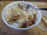 �K�X�g ���g���Ă�^����