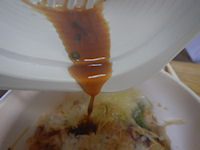 �K�X�g ���R���R��