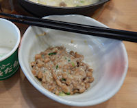 �K�X�g �G��