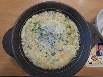 �K�X�g �G��