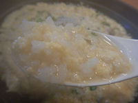 �K�X�g �G��