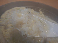 �K�X�g �G��