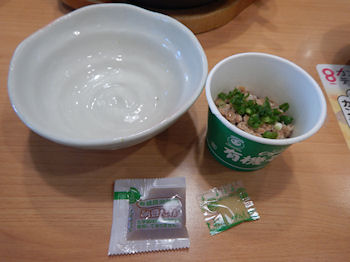 �K�X�g �G��