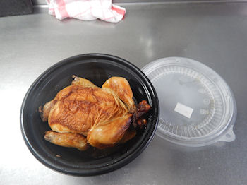 �K�X�g ���[�X�g�`�L��