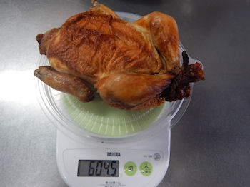 �K�X�g ��z �����A�� ���[�X�g�`�L��