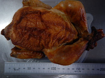 �K�X�g ��z �����A�� ���[�X�g�`�L��