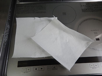 �K�X�g ��z �����A�� ���[�X�g�`�L��