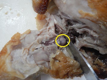 �K�X�g ��z �����A�� ���[�X�g�`�L��