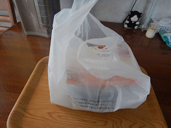 �K�X�g ��z �����A�� ���[�X�g�`�L��