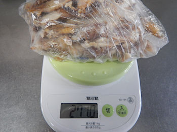 �K�X�g ��z �����A�� ���[�X�g�`�L��