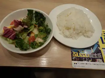 ガスト　海老アボカドとケールのサラダ