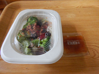 ガスト 海老とフルーツのサラダ