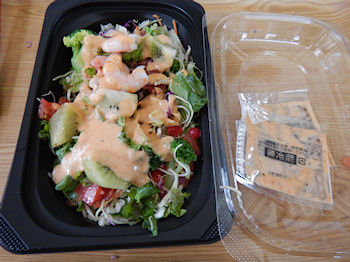 ガスト 海老とフルーツのサラダ