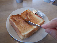 �K�X�g �T���_�E���[�O���g�Z�b�g