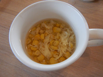 �K�X�g �T���_�E���[�O���g�Z�b�g