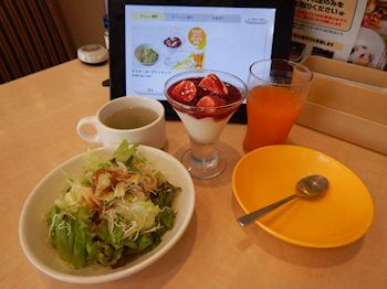 �K�X�g �T���_�E���[�O���g�Z�b�g