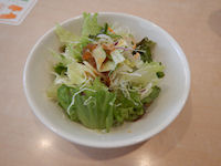 �K�X�g �T���_�E���[�O���g�Z�b�g