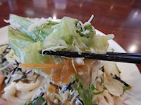 �K�X�g �T���_���ǂ�