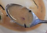 �K�X�g �T���_���ǂ�