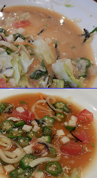 �K�X�g �T���_���ǂ�