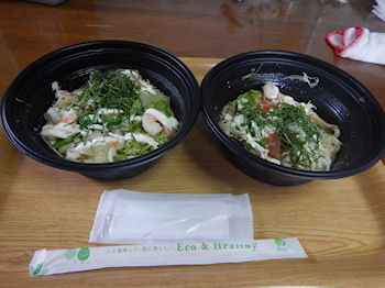 �K�X�g �T���_���ǂ�