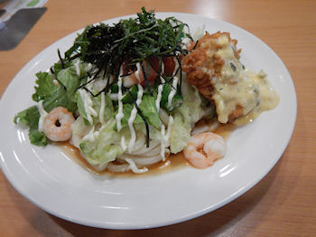 �K�X�g �^���^���`�L��