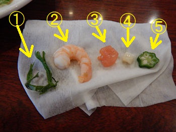 �K�X�g �T���_���ǂ�